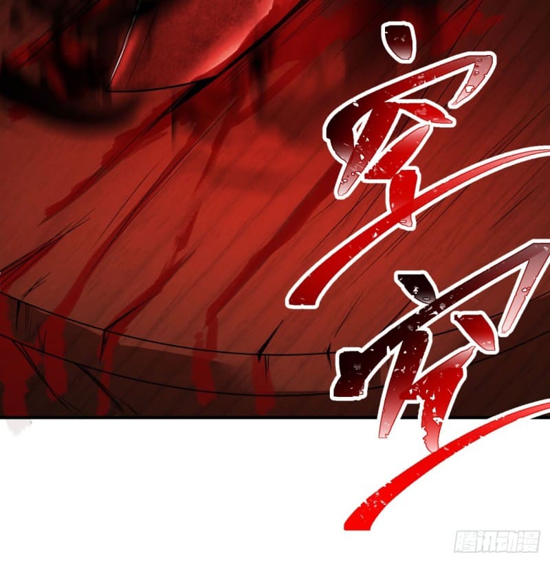 I Picked Up An Attributes Chapter 52 Gambar 60